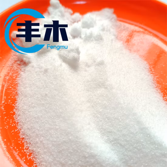 Additivi per mangimi GMP Cloruro di colina 60% Cloruro di colina in polvere